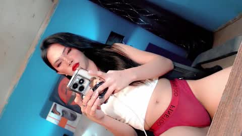 Katarina online show from 03/07/26, 03:31