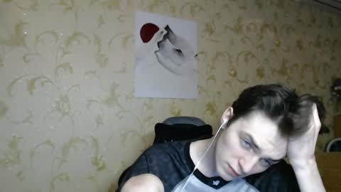 Snapshot of xtraqqq chatting on 06/03/26, 08:03 traqqq online show from 06/03/26, 08:03