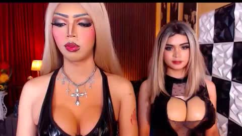 Amelia online show from 03/28/26, 08:47