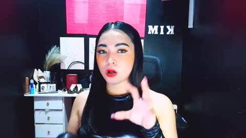 xxirene online show from 12/19/25, 07:37