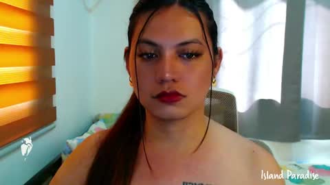 July online show from 05/23/26, 01:00