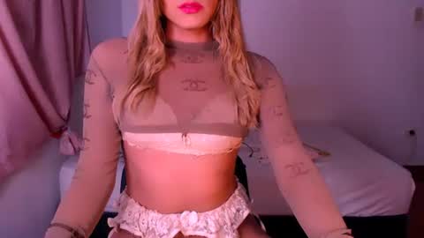 Chiara online show from 12/17/24, 03:28