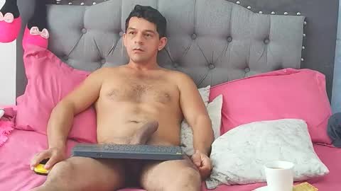 Gabriela and Diego online show from 12/22/25, 04:15