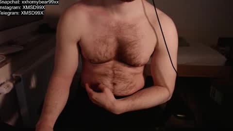 Matthias online show from 03/16/26, 06:56