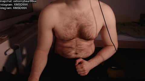 Snapshot of xxxhornybear99xxx chatting on 05/23/26, 09:13 Matthias online show from 05/23/26, 09:13
