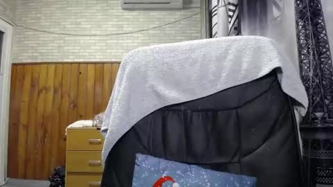 Lana online show from 01/14/26, 08:47