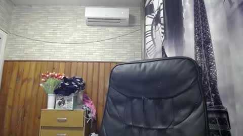 Lana online show from 02/20/26, 06:41