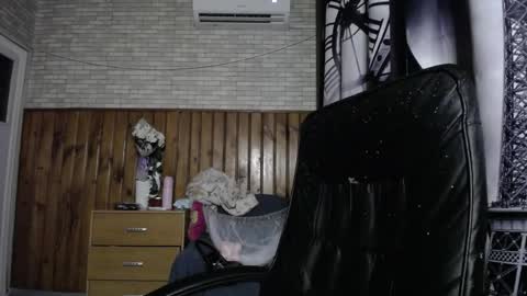 Lana online show from 04/21/26, 07:50