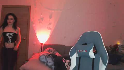 Yami online show from 01/07/25, 08:42