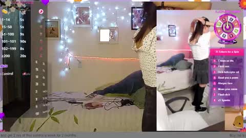 Yana online show from 01/10/26, 12:34