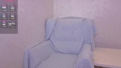 Yana  online show from 12/13/25, 10:37