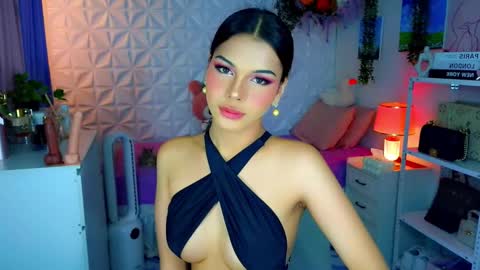 YANG AUDREY LONE online show from 12/05/25, 02:20