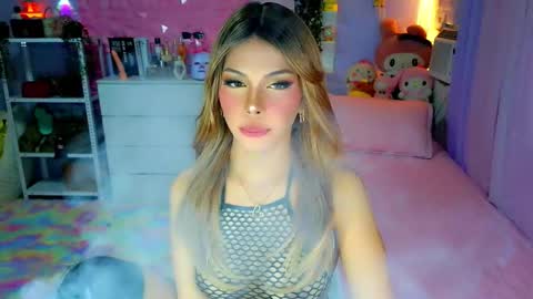 YANG AUDREY LONE online show from 01/09/26, 11:28