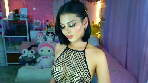 YANG AUDREY LONE online show from 04/06/26, 02:20