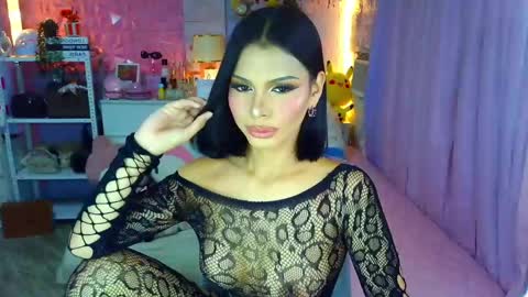 YANG AUDREY LONE online show from 04/12/26, 01:43