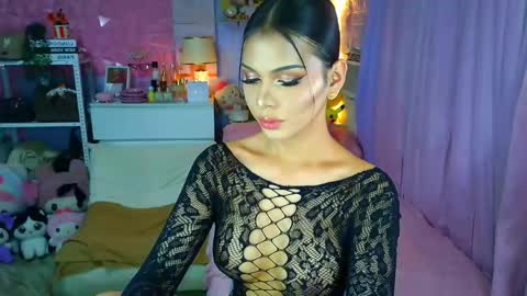 YANG AUDREY LONE online show from 04/23/26, 02:57