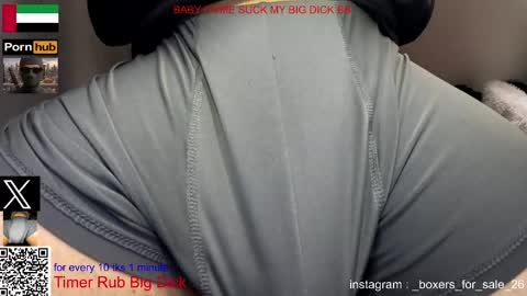 hot dick online show from 04/21/26, 10:12