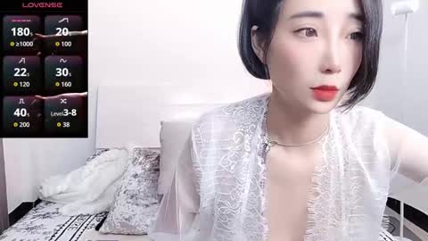 Snapshot of yiwa2025 chatting on 12/02/25, 06:52 yiwa2025 online show from 12/02/25, 06:52