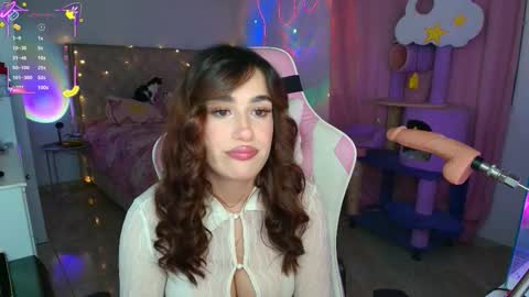 Ana online show from 11/07/25, 02:55