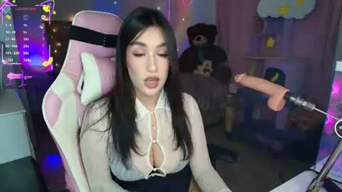 Ana online show from 07/21/26, 04:26