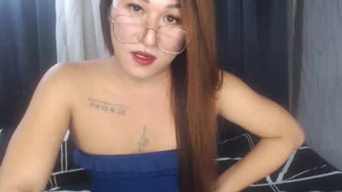 Your Dream Pinay Anna online show from 11/04/25, 04:50