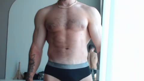 Snapshot of your420_cam chatting on 06/05/26, 12:11 your420_cam online show from 06/05/26, 12:11