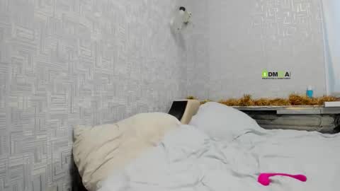 Asya online show from 12/21/25, 11:28