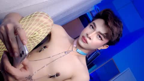 CALL ME DIMPLE STAR xx  online show from 03/11/25, 01:34