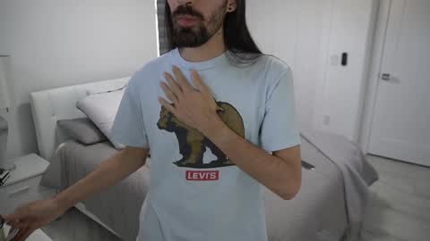 Siebel. online show from 02/12/25, 12:55