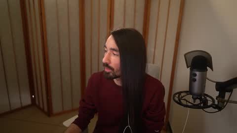 Siebel. online show from 11/23/25, 03:12