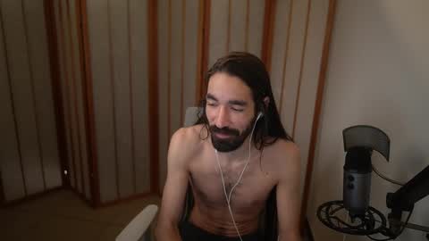 Siebel. online show from 12/16/25, 02:22