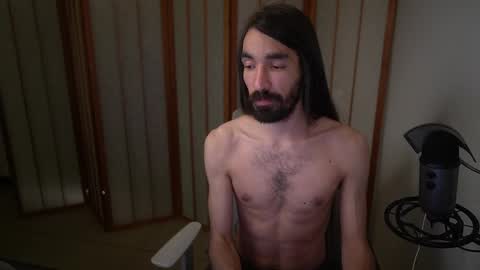 Siebel. online show from 01/12/26, 01:16