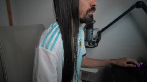 Snapshot of your_ice_cream chatting on 07/01/26, 12:45 Siebel. online show from 07/01/26, 12:45