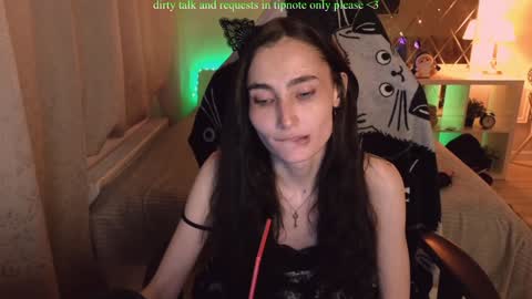 Snapshot of your_lazy_kitty chatting on 12/05/24, 10:01 Karina online show from 12/05/24, 10:01