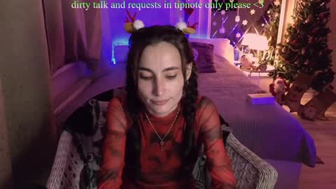Snapshot of your_lazy_kitty chatting on 12/29/24, 08:15 Karina online show from 12/29/24, 08:15