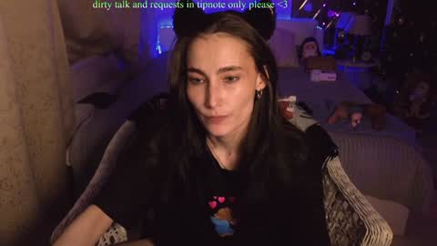 Snapshot of your_lazy_kitty chatting on 01/05/25, 05:09 Karina online show from 01/05/25, 05:09