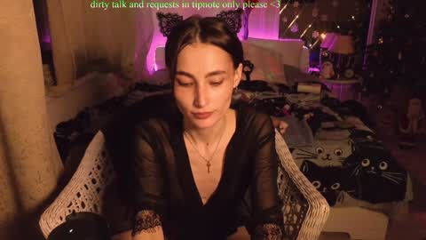 Snapshot of your_lazy_kitty chatting on 01/06/25, 04:02 Karina online show from 01/06/25, 04:02