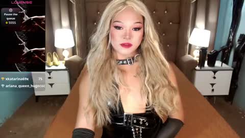 Casie online show from 04/16/26, 12:22