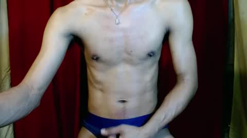 Snapshot of yourdreamboyx chatting on 01/02/25, 05:14 Rence online show from 01/02/25, 05:14
