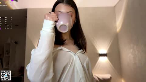 Emilia online show from 04/18/26, 07:07