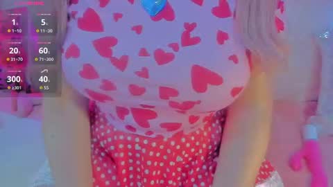 Liza online show from 07/17/26, 12:12