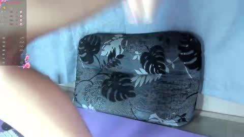 yourgirl_044 online show from 11/23/25, 11:54