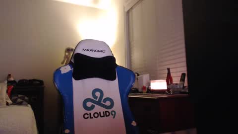 Snapshot of yourhighnessthis9inch chatting on 03/07/25, 04:24 Sh online show from 03/07/25, 04:24