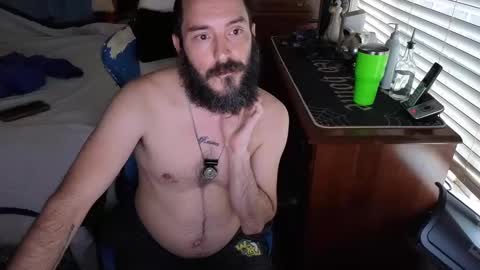 Snapshot of yourhighnessthis9inch chatting on 10/19/25, 05:24 Sh online show from 10/19/25, 05:24