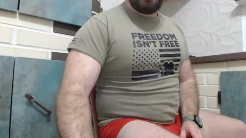 Snapshot of yourjackdick chatting on 12/28/24, 04:08 Jacky online show from 12/28/24, 04:08