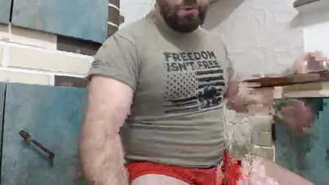 Snapshot of yourjackdick chatting on 12/31/24, 05:11 Jacky online show from 12/31/24, 05:11