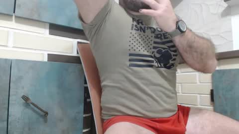 Snapshot of yourjackdick chatting on 01/02/25, 05:14 Jacky online show from 01/02/25, 05:14