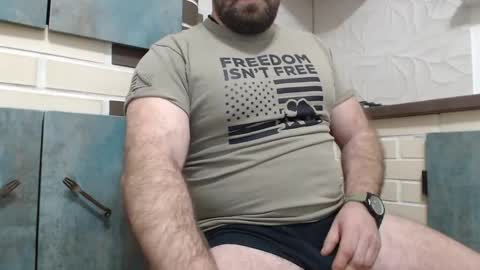 Snapshot of yourjackdick chatting on 01/18/25, 05:20 Jacky online show from 01/18/25, 05:20