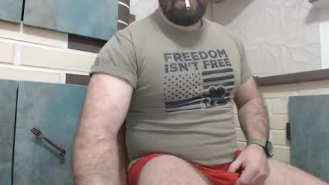 Snapshot of yourjackdick chatting on 01/28/25, 04:08 Jacky online show from 01/28/25, 04:08