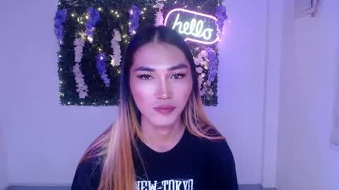 Snapshot of yoursexservice chatting on 12/07/24, 03:14    online show from 12/07/24, 03:14